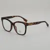 2025 Estilo Coreano Montura Grande Moda Retro Versátil Estampado de Leopardo Gama Alta Sin Receta Se Pueden Combinar con Lentes Planos para Miopía