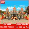 Gran tobogán combinado parque exterior comunidad parque infantil red de escalada jaula combinación de tobogán interacción padres e hijos