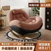 Sofá Perezoso Uso en Casa Descanso para Almorzar Balcón Ocio Sillón Individual Sala de Estar Sofá Reclinable para Dormir Silla de Sofá Marco de Hierro