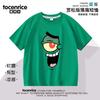 Camiseta de Manga Corta con Expresión de Anime de Dibujos Animados Verano Cangrejo Jefe Pulpo Hermano Shandi Camiseta Mediana y Grande Ropa de Verano para Niños a la Moda