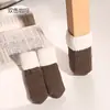 [Suministro directo de fábrica] funda para pata de silla de doble capa tejida gruesa con aguja, almohadilla para pata de mesa y silla para uso diario en el hogar, funda para pata silenciosa