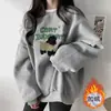 Moletom Feminino Cinza 2026 Novo Estilo Outono e Inverno, Forrado com Fleece e Espessado, Estilo Coreano Estilo Preguiçoso Jaqueta Oversized