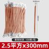 Cable de puesta a tierra de puente cinta trenzada de cobre cable plano de cobre puerta de caja eléctrica armario de distribución cable de conexión jumper pasante de puerta cable de cobre suave cable de tierra
