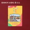 Imanes de Refrigerador de Madera Originales al por Mayor con una Tendencia Nacional, Souvenirs de Viaje de Beijing, Hangzhou, Shanghái, Tianjin, Wuhan, Cuidadosamente Seleccionados