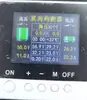 Salida de 30A 900W, controlador de carga solar MPPT bidireccional, ecualizador bidireccional de paquete de baterías