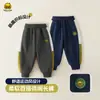 WALNUT DUCK Ropa Infantil 2026 Otoño Nuevo Estilo Pantalones Deportivos de Patchwork de Moda Sencilla para Niños Pantalones Largos de Punto