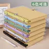 Cuaderno Transparente de Piel de Vaca, Hojas Sueltas Desmontables, Ins de Cuaderno de Alto Valor, B5, Bloc de Notas Ultra Grueso para Estudiantes de Secundaria