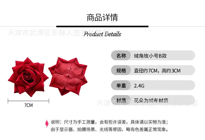详情_01.jpg