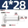 GB873 remache de aluminio cabeza plana grande remache semitubular cabeza semirredonda remache hueco cabeza redonda M2M2.5M3M4M5M6