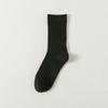 Calcetines japoneses de línea gruesa para mujer, de caña media, color liso, versátiles, de algodón, desodorantes, absorbentes de sudor, de doble costura, cómodos, para otoño e invierno, blancos, de tubo largo