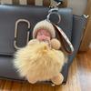Fábrica de Origen Cuero Genuino Zorro del Pasto Colgante para Bolso Colgante Muñeca Durmiente Muñeco de Peluche Abre Llaves Regalo