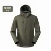 Jaqueta Softshell para Uso Externo Masculina, Roupa de Trabalho de Camada Única, Personalizável com Seu Próprio Design, Impermeável, Corta-Vento, Jaqueta Quente para Montanhismo Masculina