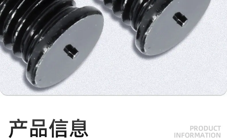 304不锈钢镀黑锌圆头焊钉_03_09.jpg