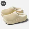 Pantuflas de algodón impermeables simples Baotou para hombre, para uso exterior en invierno, de suela gruesa, antideslizantes, con soporte para el talón, zapatillas de algodón para el hogar de pareja, venta al por mayor para mujer