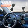 2026 Nuevo Modelo Transfronterizo Europeo y Americano Soporte Magnético de Coche al Vacío Magsafe Plegable Universal Rotatorio de 360 Grados