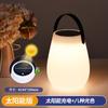 Luz de Camping com Carregamento Duplo Solar USB LED à Prova d'Água Portátil Luz para Jardim Tenda Luz Pendente Luz de Ambiente