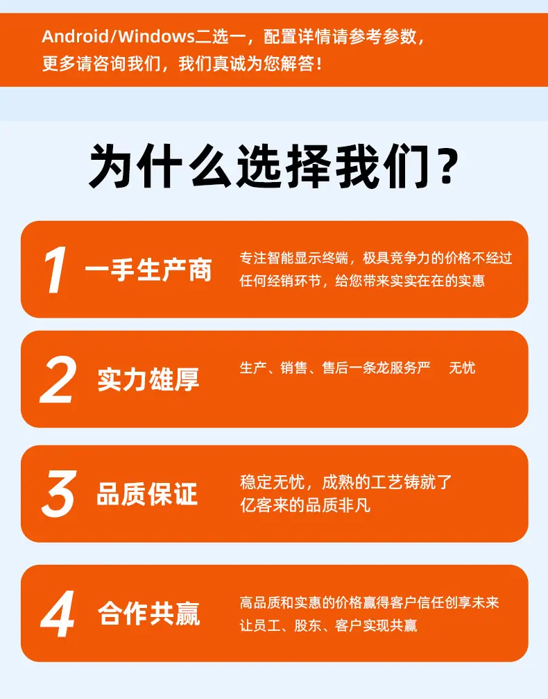 详情_17.jpg