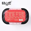 Tian Xiaohua auto-calentable Cazuela de jamón con polvo de papa 283g fideos instantáneos perezosos comida instantánea olla caliente pequeña hervida al instante snack de medianoche