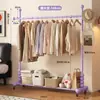 Perchero color crema, perchero de pie para dormitorio, balcón interior, tendedero para uso doméstico, perchero para dormitorio