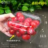 Caixas de Embalagem Descartáveis para Frutas Supermercado Pacote de 0,5kg Caixas de Plástico Transparentes Loja de Frutas 500m Caixas Populares para Embalagem de Morangos