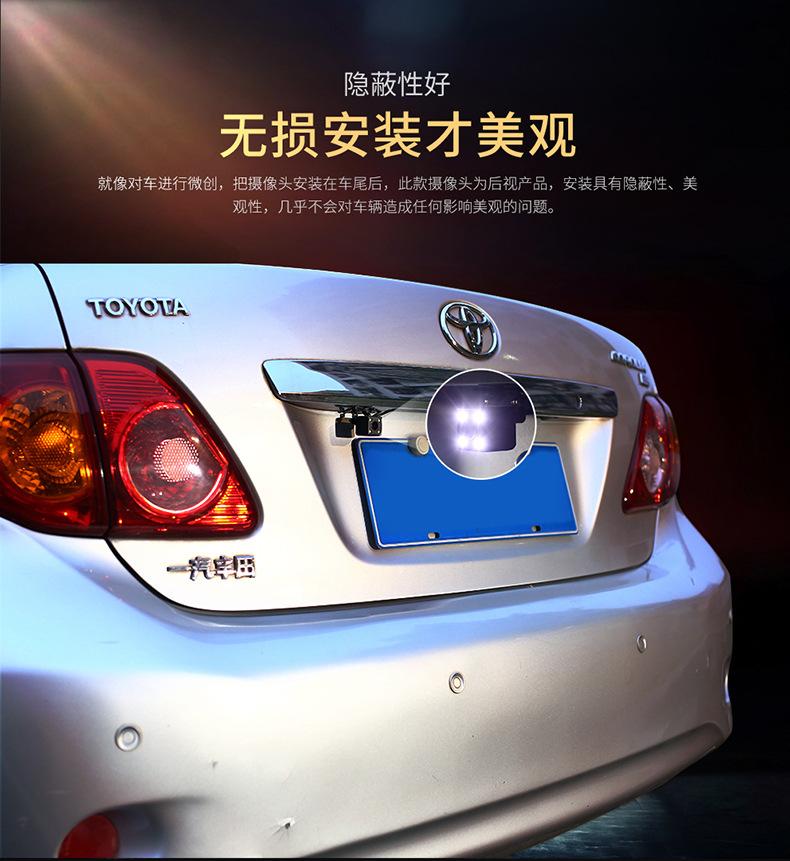 LED外挂摄像头_08