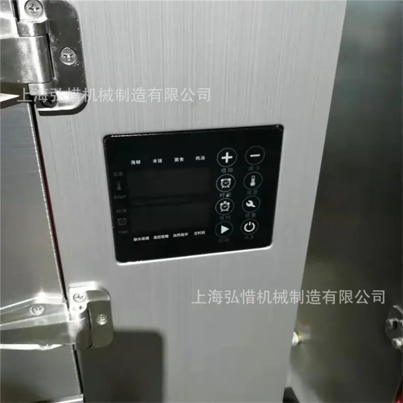 微信图片_201911201534061.jpg