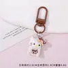 Chaveiro KT criativo e fofo com estampa de leopardo temática de café, fecho de porta e pingente de contas - um conjunto de presente cultural e criativo DIY, disponível para atacado