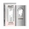 PAZT Crema de Estilo Domadora de Pelos Sueltos para Cabello de Bebé y Flequillo, Barra de Cera para el Cabello de Adultos y Niños, Fijación de Larga Duración, Gel Antifrizz
