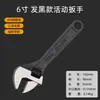 Llave Ajustable, Llave Ajustable para Baño, Apertura Grande, Llave Pequeña, Llave Multifuncional Universal, Herramienta Estrecha