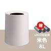 Bote de Basura para el Hogar Lindo Dormitorio de Niña Estilo Escandinavo Ins Doble Capa Baño Sala de Estar Simple Escritorio Mesa Shihai