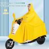 Poncho impermeable para coche eléctrico, para motocicleta, individual, doble, para hombre y mujer, visual, para exteriores, para batería, resistente a la lluvia.