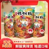 Fideos de caracol de Liuzhou 310g 3 bolsas 5 bolsas 10 bolsas picante snack nocturno fideos de arroz instantáneos fideos de caracol