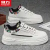 Tênis Masculino Original Oficial Warrior 2026 Primavera Novo Tendência Couro Branco Tênis Chunky Popular para Homens