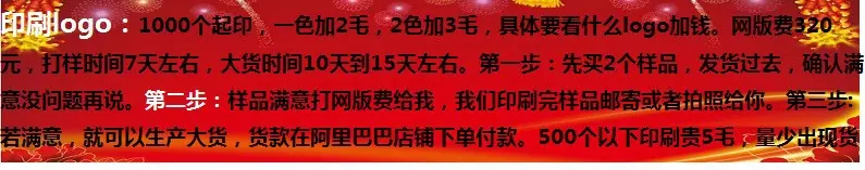 11132510823_592471890