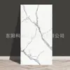 Adesivos de Parede Azulejo Imitação Textura Mármore Placa Alumínio-Plástico Impermeável Anti-incrustante Sem Cola Papel de Parede Autoadesivo Decoração de Parede de Banheiro