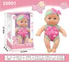 Juguetes para Niños Producto Nuevo Muñeca de Bebé Calmante de Simulación Muñeca de Vinilo Muñeca Juguete de Plástico Suave para Niños Regalo