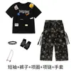 Traje de Baile Callejero para Niños Hip-Hop Chaleco Camuflaje para Niños Conjunto de Tres Piezas Ropa de Hip-Hop Genial y Elegante para Niños Moderno