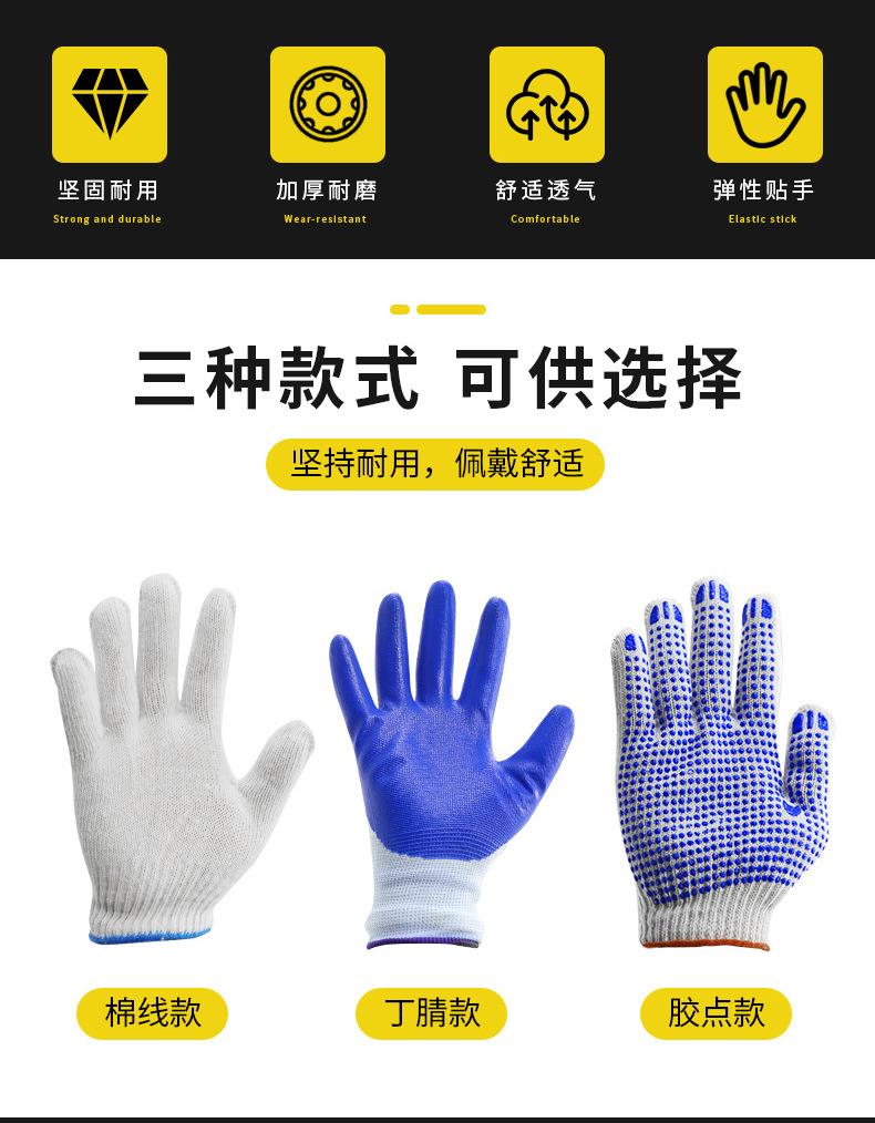 详情_02.jpg