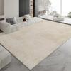 Alfombra Sala de Estar 2025 Nuevo Lujo Accesible de Alta Gama Dormitorio Mesita de Noche Mesa de Centro Francés Simple Hogar Habitación Sofá Tapete de Piso