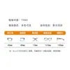 Processamento e Personalização da Popular Armação de Óculos do Xiaohongshu, Armação de Óculos Preta da Moda para Celebridades da Internet com Lente Lisa em Tr90 para Miopia