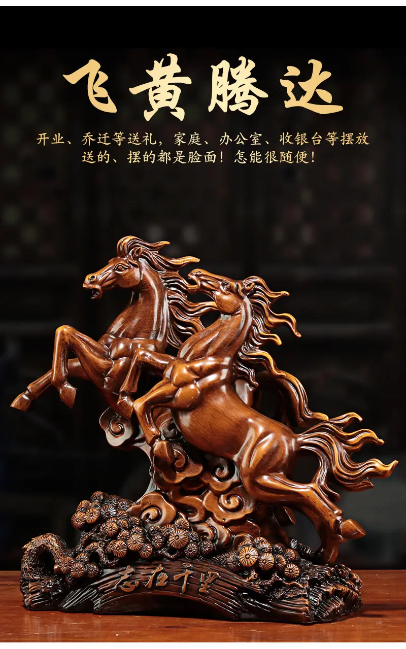 志在千里马_03.jpg