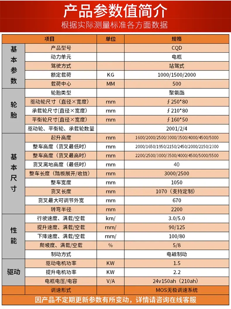前移_19.jpg