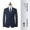 Traje Unisex Gris, Atuendo Profesional, Ropa Formal, Uniforme de Trabajo para Gerente de Departamento de Ventas, Ropa de Trabajo para Hotel, Traje Ol