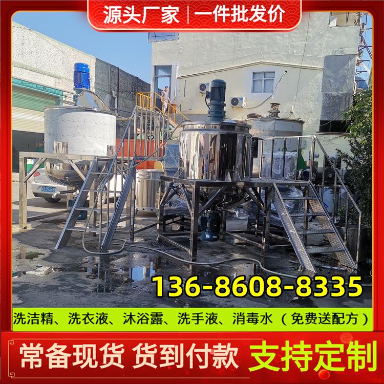 其他图片水印20230508202552.png