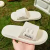 Sandalias EVA de suela blanda más vendidas, pantuflas ultraligeras para parejas para todas las estaciones en casa, pantuflas casuales sin cordones antideslizantes para baños interiores