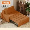 Sofá Cama Extensible de Color Crema para una Persona, Cama Multifuncional Extensible Plegable de Doble Propósito para Apartamentos Pequeños, Cama Deslizante para Sala de Estar
