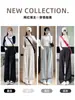 Pantalones de Plátano para Mujer, Estilo Nuevo Primavera/Otoño 2026, Pantalones de Pierna Estrecha y Pierna Ancha, Petite, Holgados, Adelgazantes, de Pierna Recta, Casuales, Deportivos, Pantalones de Chándal