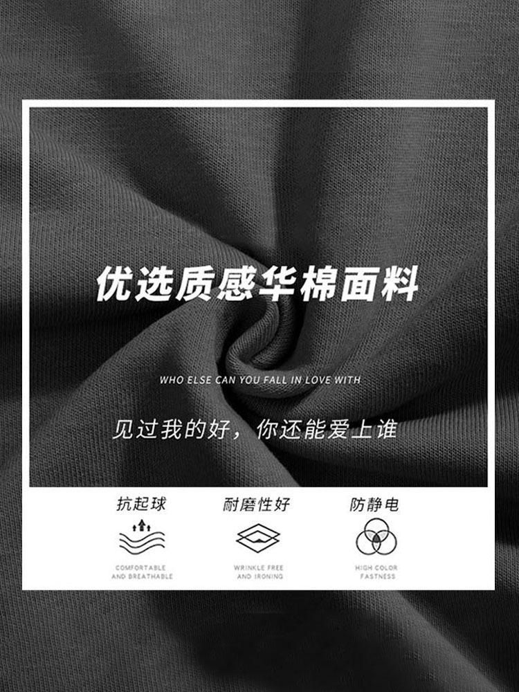 YJH_一键复制_20250814155227