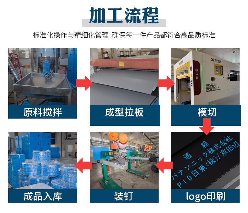 详情页_11.jpg