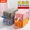 Bolsa de Almacenamiento para Viaje, Bolsa de Almacenamiento para Ropa Interior, Bolsa Organizadora Portátil, Bolsa Impermeable para Clasificar Ropa Interior y Calcetines en Maleta